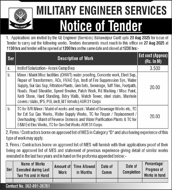 Military Engineering Services Tender Notice